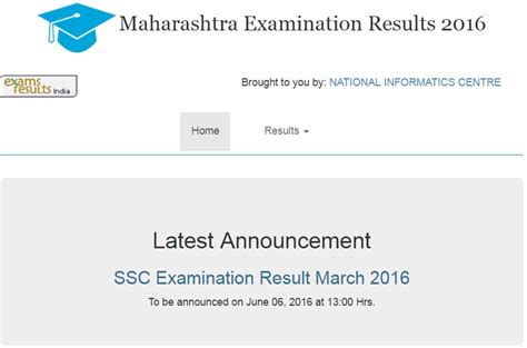 Maharashtra SSC result 2016 announced: Students will get the .
